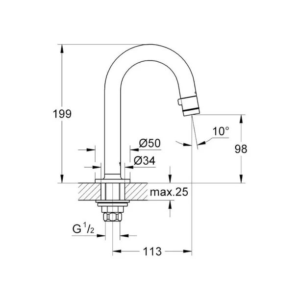 Fonteinkraan Grohe Universal toiletkraan met C-uitloop chroom