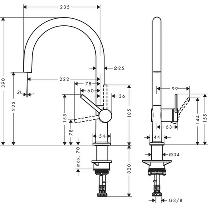 Keukenmengkraan Hansgrohe Talis M54 220 in RVS look