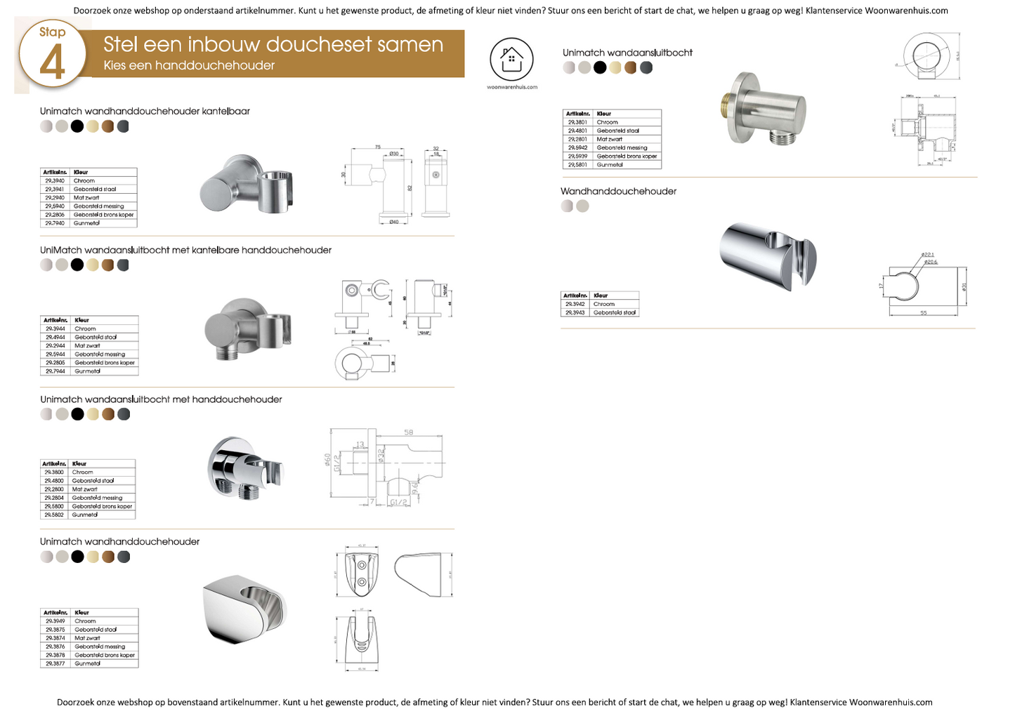 Wiesbaden Unimatch Beam hoofddouche rond 1 stand met muurbevestiging chroom