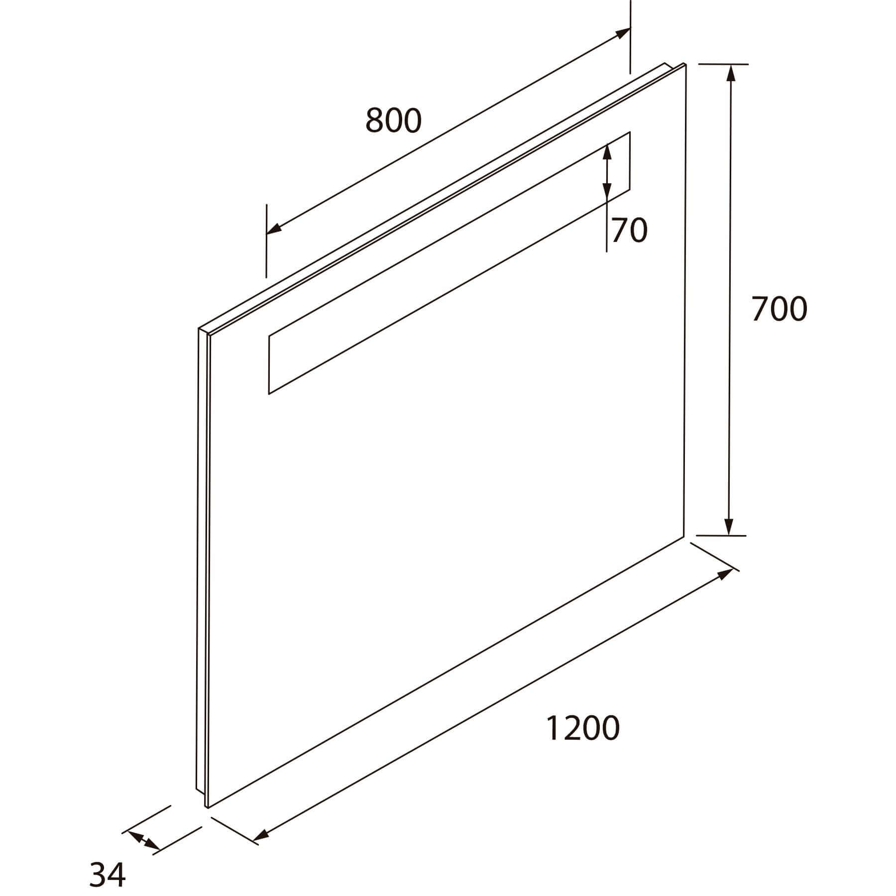 Badkamermeubelset Salgar Domus 120cm in walnoot - foto #4